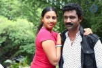 Antha Kuyil Neethana Tamil Movie Stills - 6 of 21