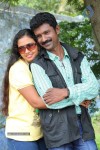 Antha Kuyil Neethana Tamil Movie Stills - 11 of 21