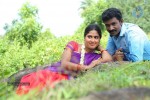 Antha Kuyil Neethana Tamil Movie Stills - 12 of 21