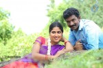 Antha Kuyil Neethana Tamil Movie Stills - 13 of 21