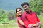 Antha Kuyil Neethana Tamil Movie Stills - 19 of 21