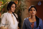 Anthaku Mundu Aa Taruvatha Movie Stills - 10 of 13