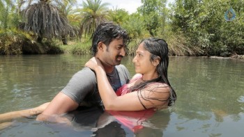 Anukoni O Katha Movie Stills - 4 of 13