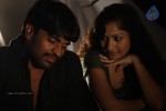Aravind 2 Movie Stills - 19 of 31