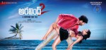Aravind 2 Movie Wallpapers - 9 of 11