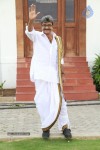 Arjuna Movie New Stills - 5 of 5