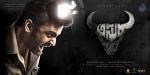 Asura 1st Look Poster - 1 of 1