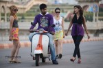 Athadu Aame O Scooter Latest Stills - 17 of 25