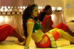 Athidhi Tamil Movie Hot Stills - 5 of 57