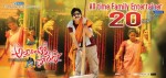 Attarintiki Daredi 3rd Week Posters - 5 of 5