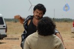  Awara Movie Stills - 1 of 121