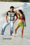 Ayudha Poratam Movie New Stills - 11 of 11