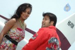 Ayutha Poratam Movie Stills - 4 of 33