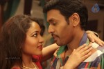 Azhagiya Pandipuram Tamil Movie Hot Stills - 15 of 20
