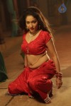 Azhagiya Pandipuram Tamil Movie Hot Stills - 16 of 20
