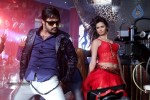 Baadshah Latest Gallery - 3 of 15