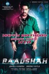 Baadshah Movie Posters - 1 of 2