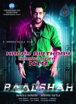 Baadshah Movie Posters - 2 of 2
