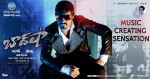 Baadshah New Wallpapers - 2 of 2