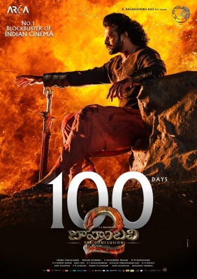Baahubali 2 Movie 100 Days Posters and Stills - 4 of 4