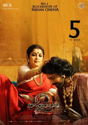 Baahubali 2 Movie 5th Week Posters - 8 of 8