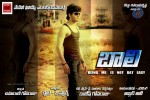 baali-movie-new-wallpapers