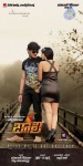 baali-movie-new-wallpapers