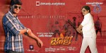 baali-movie-new-wallpapers