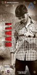 baali-movie-new-wallpapers