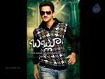 Bablu Movie Wallpapers - 17 of 31