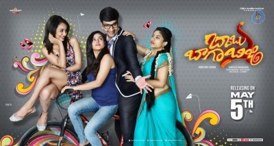 Babu Baga Busy Movie New Poster - 1 of 1