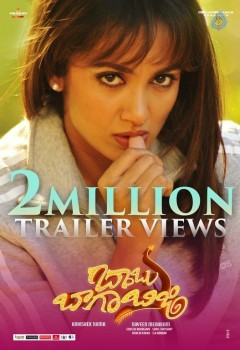 Babu Baga Busy Trailer 2 Million Views Posters - 2 of 5