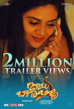 Babu Baga Busy Trailer 2 Million Views Posters - 4 of 5
