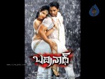 Badrinath Movie Latest Wallpapers - 3 of 20