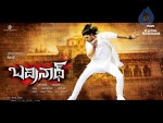Badrinath Movie Latest Wallpapers - 6 of 20