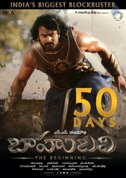 Bahubali 50 Days Posters - 3 of 6