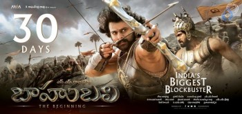 Bahubali Photos and Posters - 6 of 8