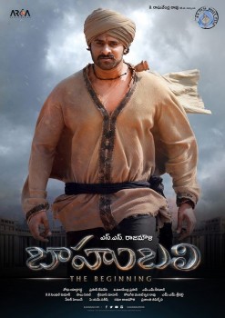 Bahubali New Wallpapers - 1 of 4