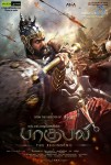 Bahubali Tamil Movie Posters and Stills - 14 of 28