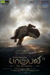 Bahubali Tamil Movie Posters and Stills - 15 of 28