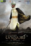 Bahubali Tamil Movie Posters and Stills - 17 of 28