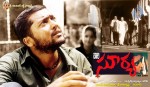 Bala Surya Movie Wallpapers - 9 of 13
