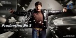 Balakrishna New Movie Wallpapers - 13 of 18