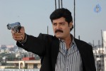 Balaraju Aadi Bammardi Movie Stills - 5 of 12
