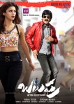 Balupu Audio Release Posters - 4 of 18