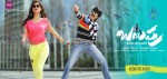 Balupu Audio Release Posters - 5 of 18