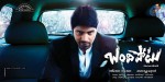 Bandipotu Movie New Posters - 17 of 18