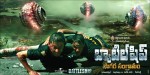 Battleship Movie Wallpapers - 3 of 18