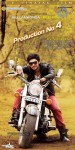 Bellamkonda Srinivas Movie Wallpapers - 5 of 20
