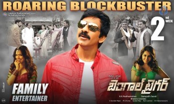 Bengal Tiger 2nd Week Posters - 7 of 7